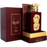 ANSAAM GOLD-LATTAFA -EDP 100ML- ARABE-UNISEX