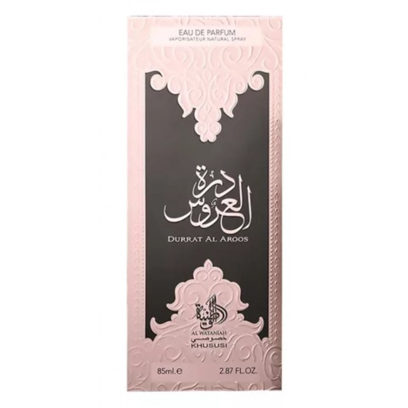 AL WATANIAH DURRAT AL AROOS EAU DE PARFUM 85ML FEMININO-ARABE