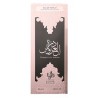 AL WATANIAH DURRAT AL AROOS EAU DE PARFUM 85ML FEMININO-ARABE