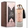 AL WATANIAH DURRAT AL AROOS EAU DE PARFUM 85ML FEMININO-ARABE