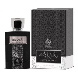 AL WATANIAH ATTAR AL WESAL...