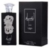 LATTAFA ANSAAM SILVER EDP 100ML MASCULINO