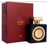 LATTAFA -NEBRAS EAU DE PARFUM-COMPARTILHAVEL-100ML                   -100ML-PERFUME ARABE