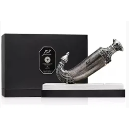 LATTAFA NICHE EMARATI KHANJAR EAU DE PARFUM-PERFUME UNISSEX 85ML-ARABE