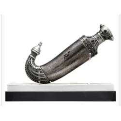 LATTAFA NICHE EMARATI KHANJAR EAU DE PARFUM-PERFUME UNISSEX 85ML-ARABE