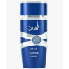 LATTAFA ASAD ZANZIBAR EAU DE PARFUM-100ML-MASCULINO-ARABE